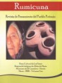 3. REVISTA RUMICUNA